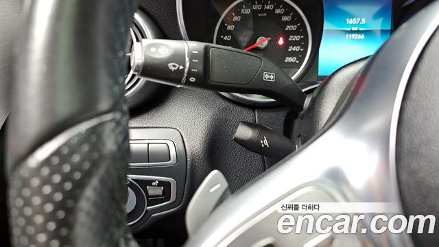 Mercedes-Benz C-Class C220 d 4MATIC Coupe