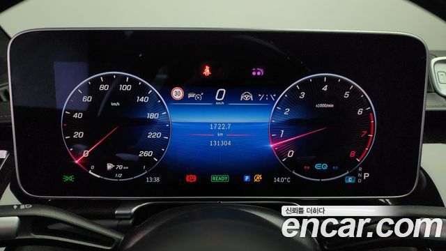 Mercedes-Benz S-Class S580L 4MATIC