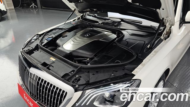 Mercedes-Benz S-Class S350L d 4MATIC