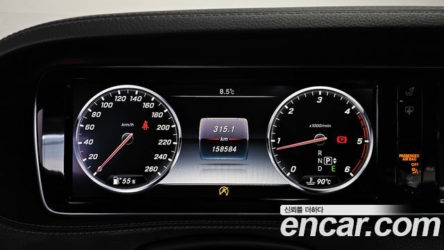 Mercedes-Benz S-Class S350L d 4MATIC