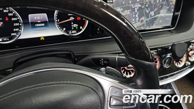 Mercedes-Benz S-Class S350L d 4MATIC
