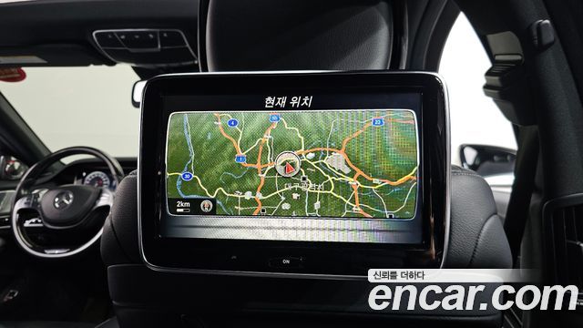 Mercedes-Benz S-Class S350L d 4MATIC