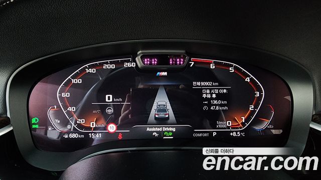 BMW 5-Series 520i M Sport