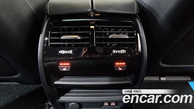 BMW 5-Series 520i M Sport