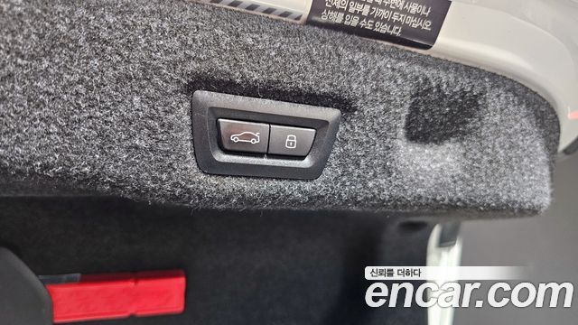 BMW 5-Series 530i xDrive M Sport