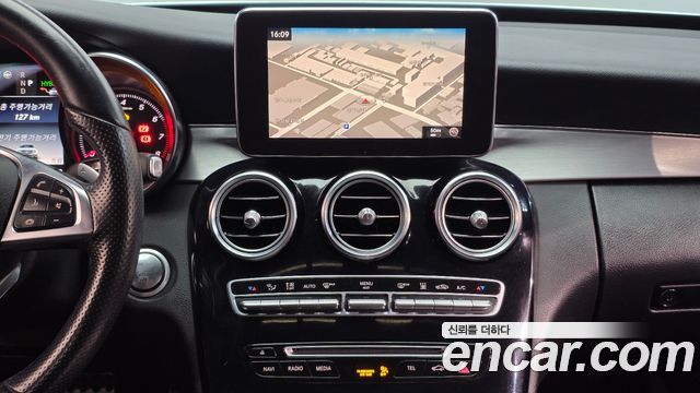 Mercedes-Benz C-Class C350e