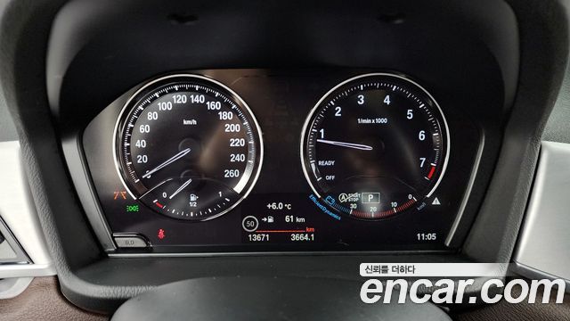 BMW X1 xDrive 20i M Sport