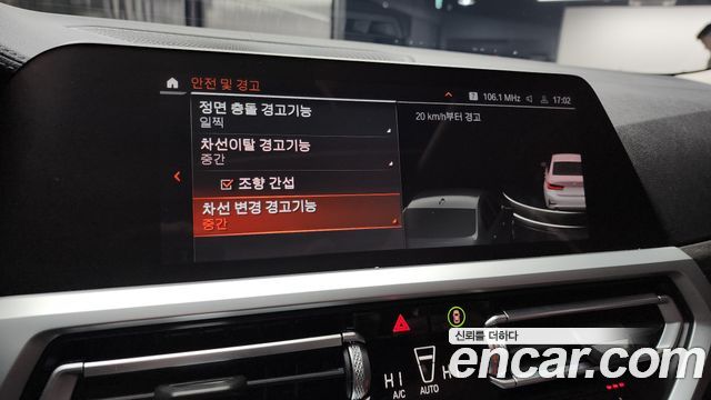 BMW 3-Series 320i Luxury