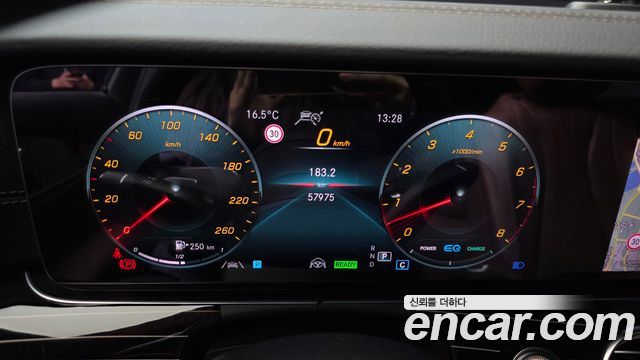 Mercedes-Benz E-Class E450 4MATIC Exclusive