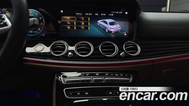 Mercedes-Benz E-Class E450 4MATIC Exclusive