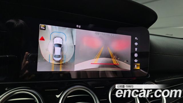 Mercedes-Benz E-Class E450 4MATIC Exclusive