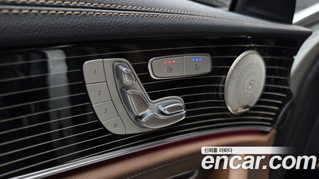 Mercedes-Benz E-Class E450 4MATIC Exclusive