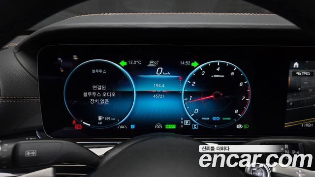 Mercedes-Benz E-Class E450 4MATIC Exclusive