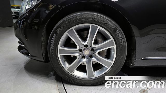 Mercedes-Benz S-Class S350L d 4MATIC