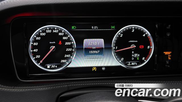 Mercedes-Benz S-Class S350L d 4MATIC