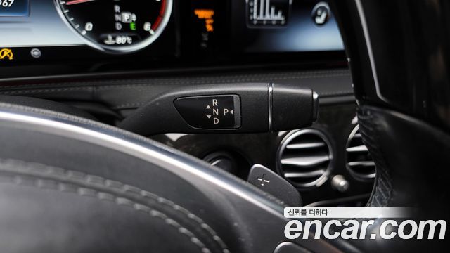 Mercedes-Benz S-Class S350L d 4MATIC