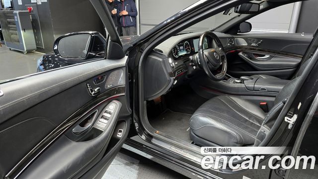 Mercedes-Benz S-Class S350L d 4MATIC