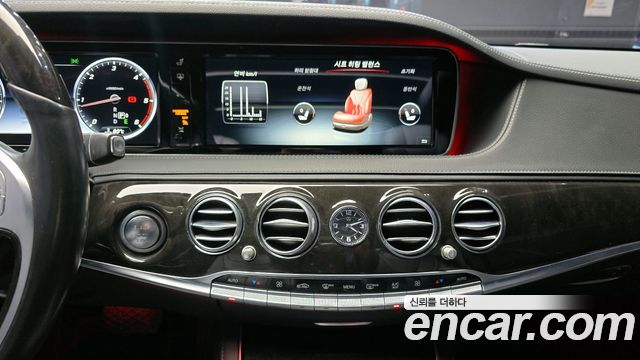 Mercedes-Benz S-Class S350L d 4MATIC