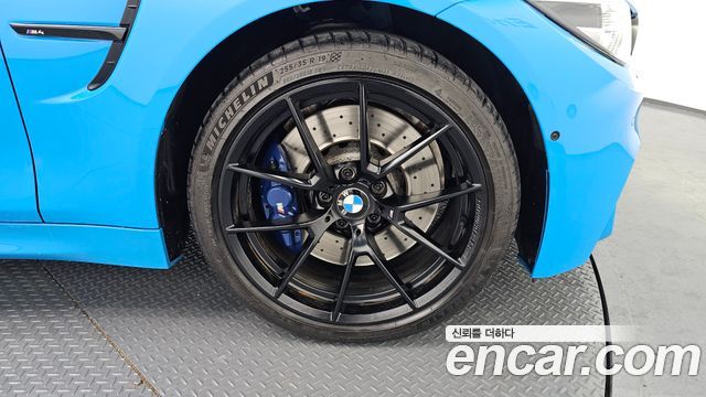 BMW M4 M4 Coupe Competition