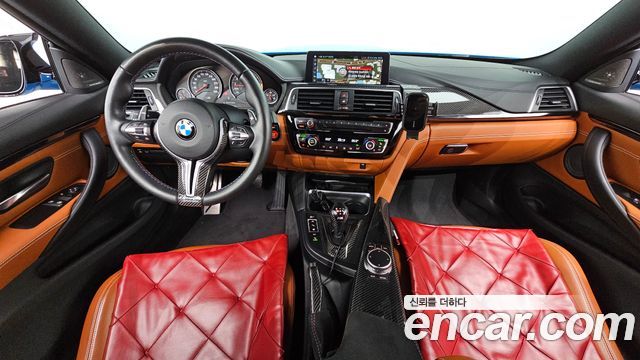 BMW M4 M4 Coupe Competition