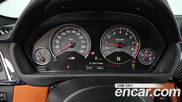 BMW M4 M4 Coupe Competition