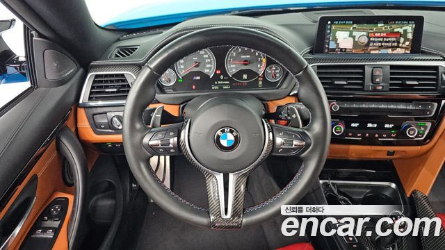 BMW M4 M4 Coupe Competition