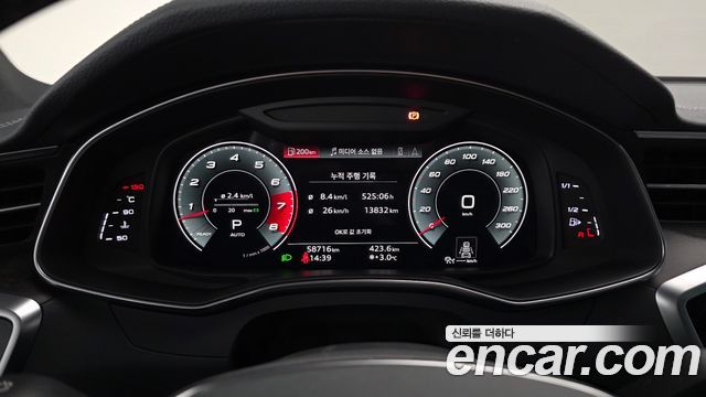 Audi A7 55 TFSI Quattro Premium