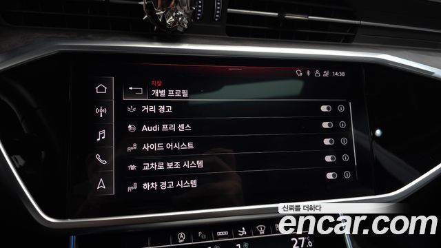 Audi A7 55 TFSI Quattro Premium