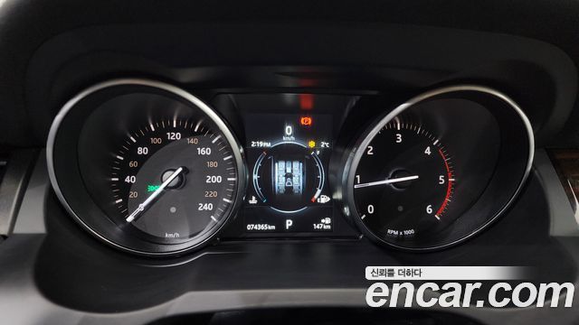 Land Rover Range Rover Evoque 2.0 TD4 HSE