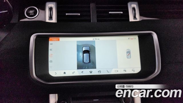 Land Rover Range Rover Evoque 2.0 TD4 HSE