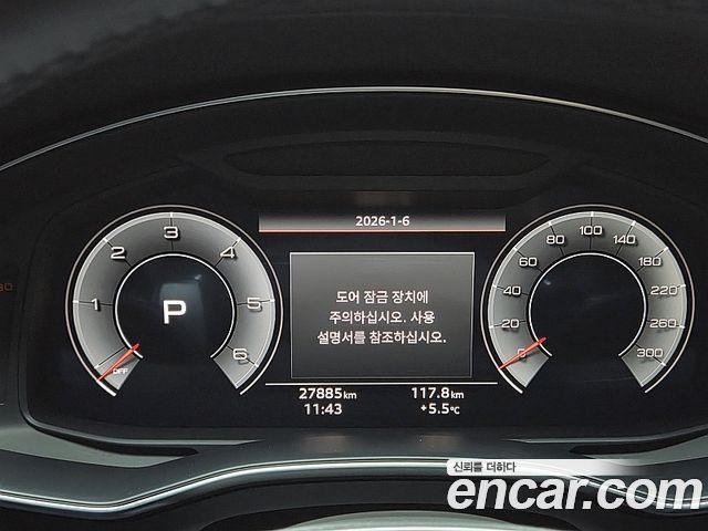 Audi A6 40 TDI Premium