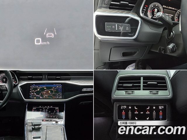 Audi A6 40 TDI Premium