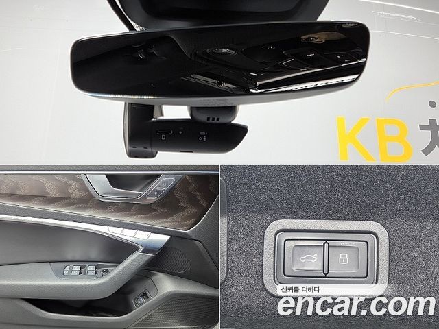 Audi A6 40 TDI Premium