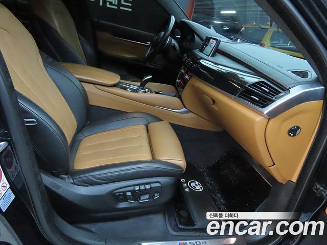 BMW X6 M50d