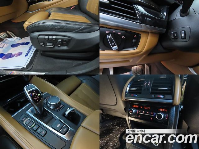 BMW X6 M50d