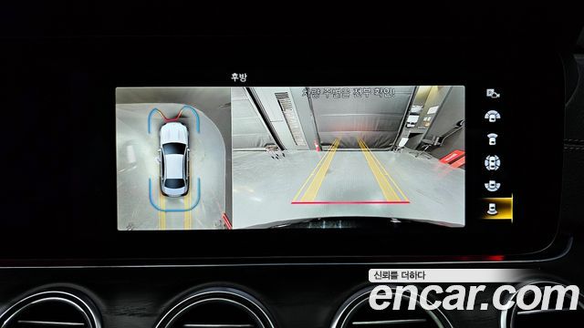 Mercedes-Benz E-Class E250 AMG Line