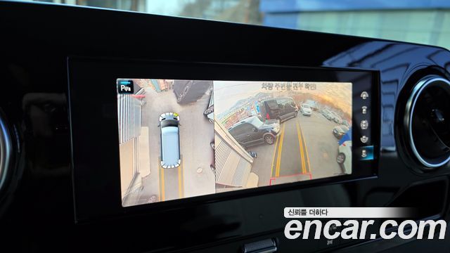 Mercedes-Benz Sprinter 2.0 Diesel