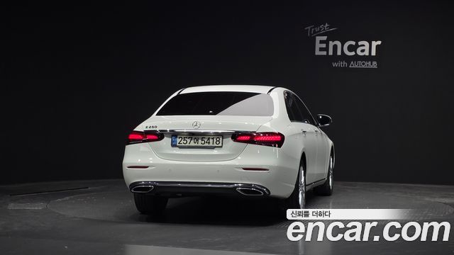 Mercedes-Benz E-Class E250 Exclusive