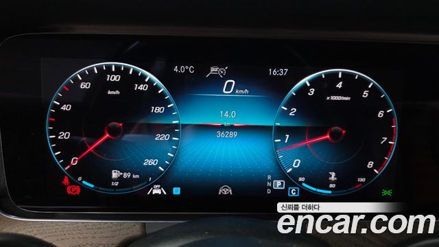 Mercedes-Benz E-Class E250 Exclusive