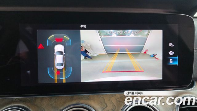 Mercedes-Benz E-Class E250 Exclusive