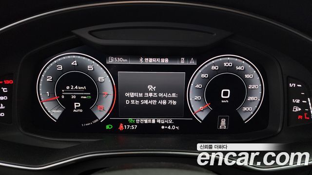 Audi A7 55 TFSI Quattro Premium