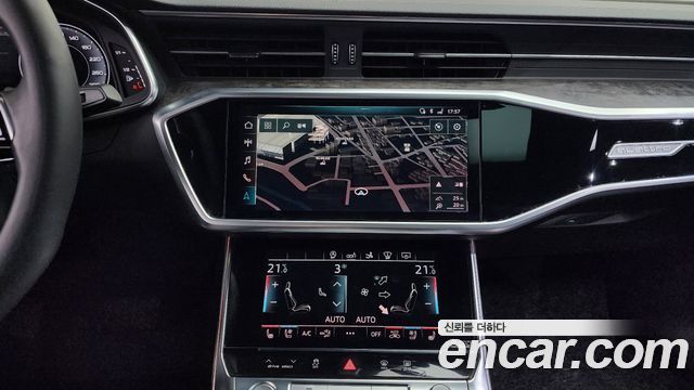 Audi A7 55 TFSI Quattro Premium