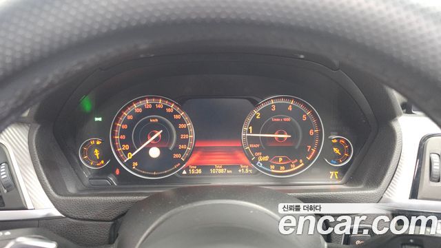 BMW 3-Series 320i M Sport Shadow