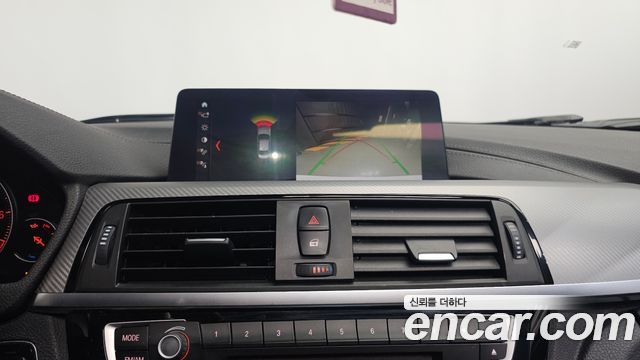 BMW 3-Series 320i M Sport Shadow