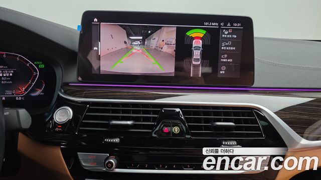 BMW 5-Series 520i M Sport