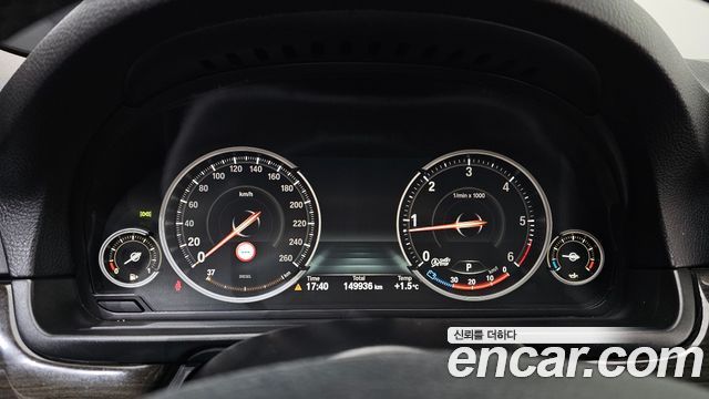 BMW 5-Series 520d xDrive Luxury Plus