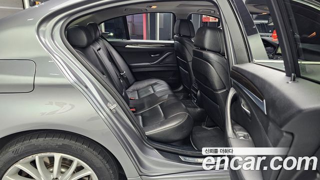 BMW 5-Series 520d xDrive Luxury Plus