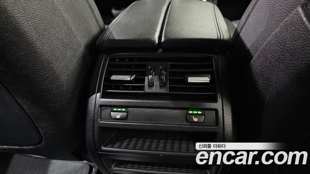 BMW 5-Series 520d xDrive Luxury Plus