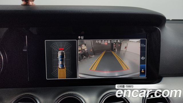Mercedes-Benz E-Class E200 Avantgarde