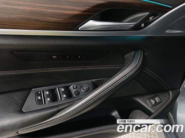BMW 5-Series 520d xDrive M Sport Package Plus
